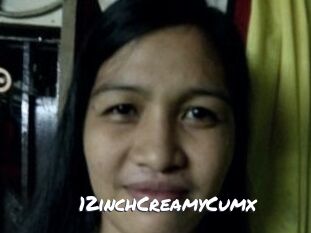 12inchCreamyCumx