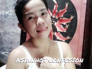 ASIANHOT_CONFESION