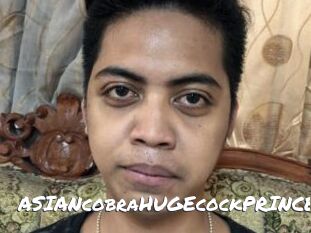 ASIANcobraHUGEcockPRINCE