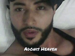 Adonis_Heaven Ochranne Siete