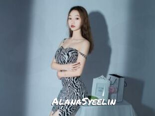 AlanaSyeelin