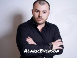 AlaricEvenson Ochranne Siete