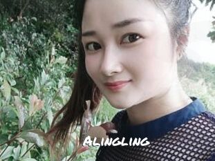 Alingling