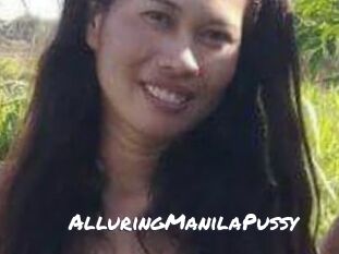 AlluringManilaPussy