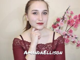 AmandaEllison