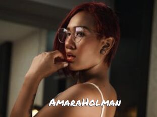 AmaraHolman