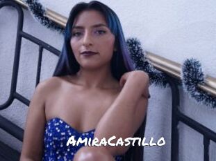 AmiraCastillo