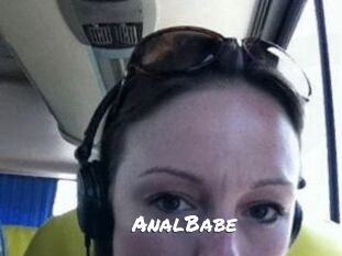 AnalBabe Ochranne Siete