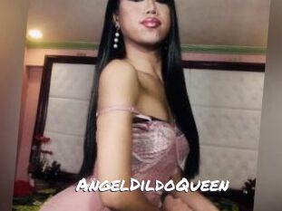 AngelDildoQueen