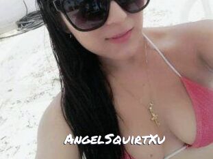 AngelSquirtXu