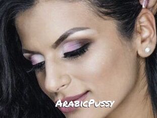 ArabicPussy Ochranne Siete