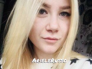 ArieleRusso Ochranne Siete