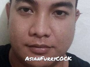 AsianFurryCOCK
