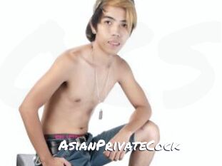 AsianPrivateCock