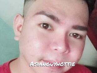 Asianguyhottie
