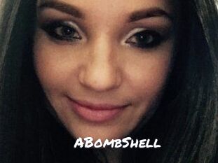 aBombShell Ochranne Siete