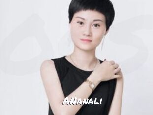 ANanali