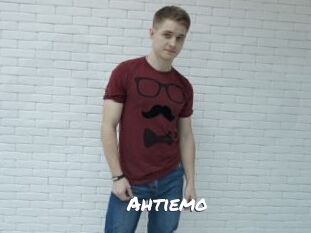 Ahtiemo
