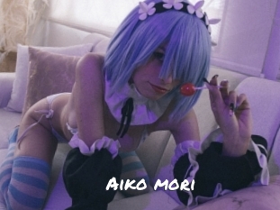 Aiko_mori