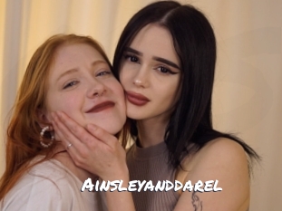 ainsleyanddarel Ochranne Siete