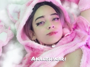 akanehikari Ochranne Siete