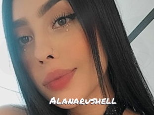Alanarushell
