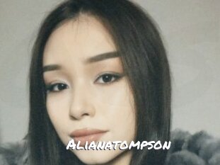 Alianatompson