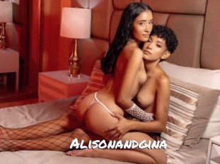 alisonandgina Ochranne Siete