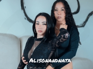 Alisonandnata