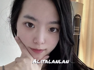 Alitalanlan