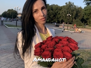 Amandahot