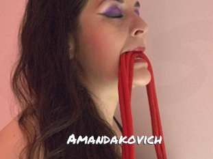 amandakovich Ochranne Siete