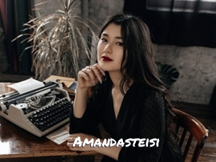 amandasteisi Ochranne Siete