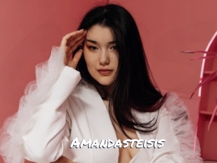 Amandasteisis