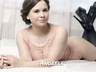 angeell Ochranne Siete