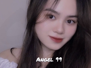 angel_99 Ochranne Siete