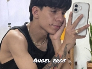 angel_eros Ochranne Siete