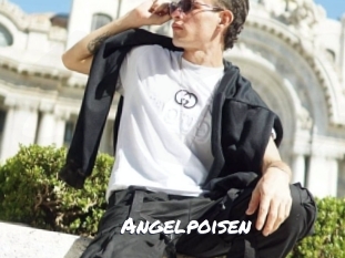 angelpoisen Ochranne Siete