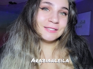 arabianleila Ochranne Siete