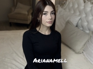 arianamell Ochranne Siete
