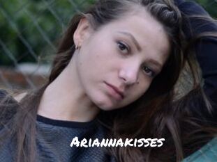 Ariannakisses