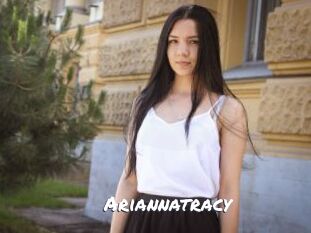 Ariannatracy