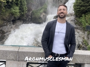 aronmusclesman Ochranne Siete
