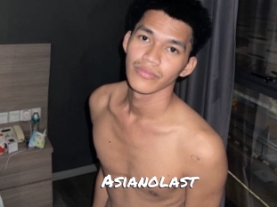 asianolast Ochranne Siete