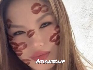 Asiansoup