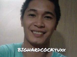 BIGHARDCOCK4Uxx