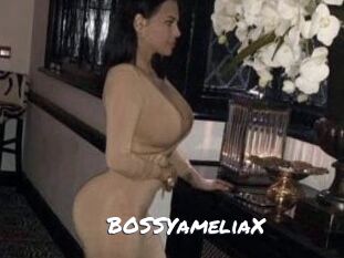 BOSSYameliaX Ochranne Siete