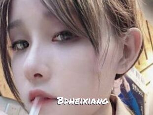 Bdheixiang
