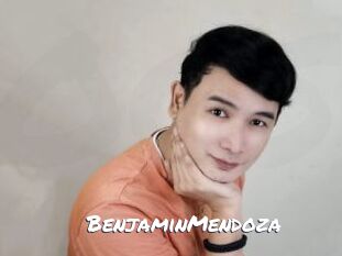 BenjaminMendoza