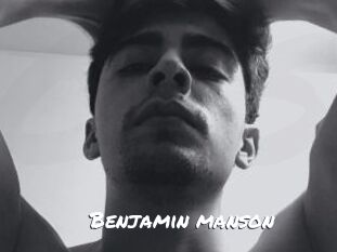 Benjamin_manson